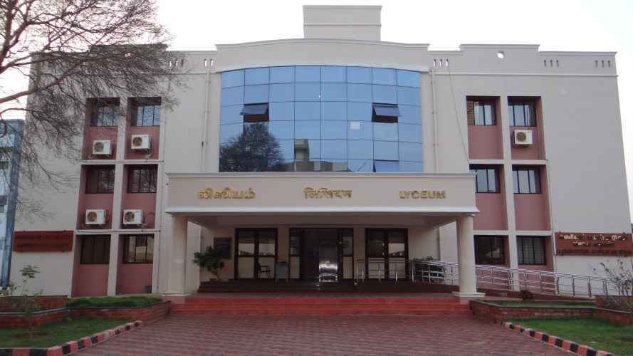 National Institute Of Technology, Trichy